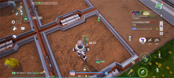 创造吧我们的星球