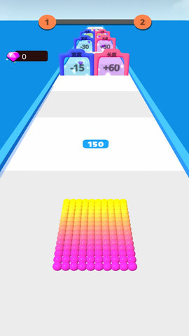 减压球球手机版