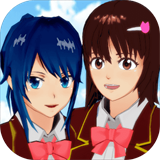 樱花校园模拟器2024中文版无广告