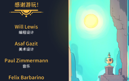 雪居之地最新版