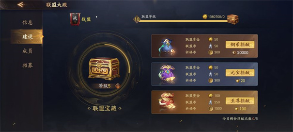 乱世逐鹿云游戏