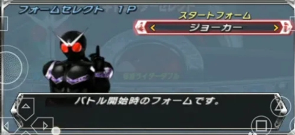 假面骑士超巅峰英雄汉化手机版