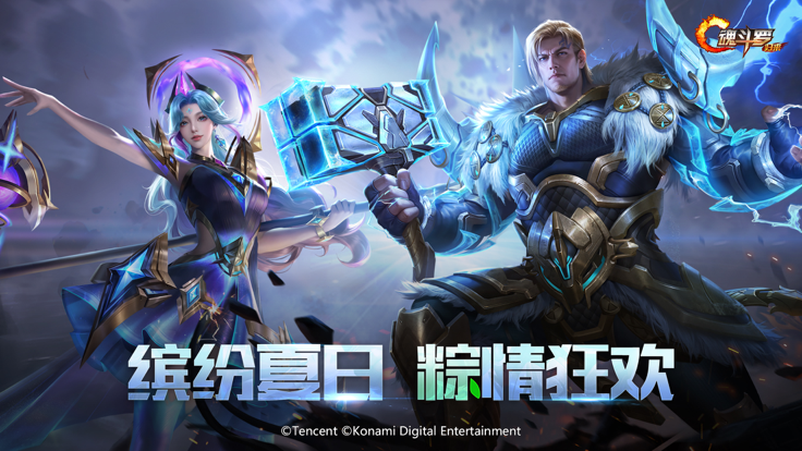 魂斗罗30条命单机版