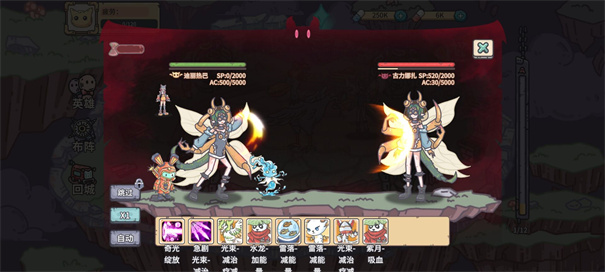 当神奇光芒落下