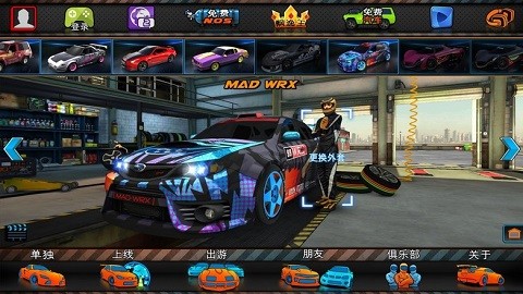 迪拜漂移2游戏官方版