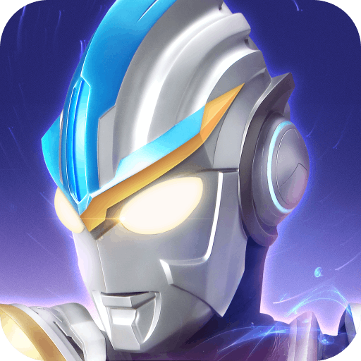 奥特曼传奇10.0.0手机版