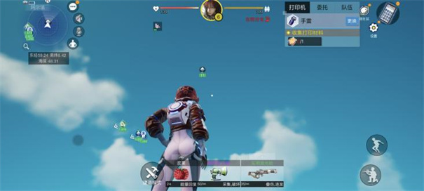 创造吧我们的星球