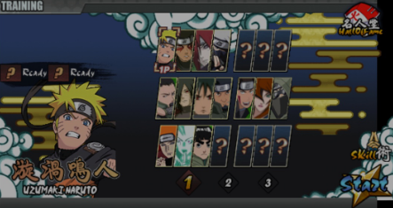 火影战记老版本