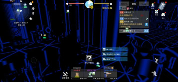 创造吧我们的星球