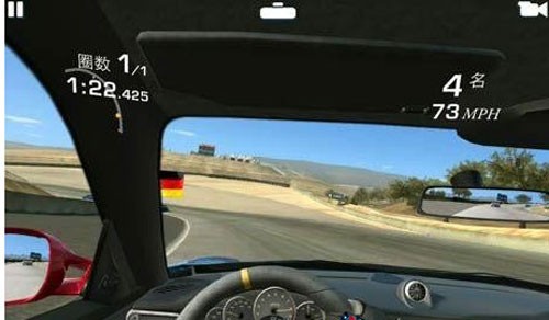 真实赛车3官方正版