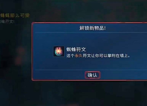 重生细胞完整版免费