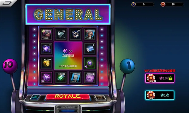 明日边境国际服