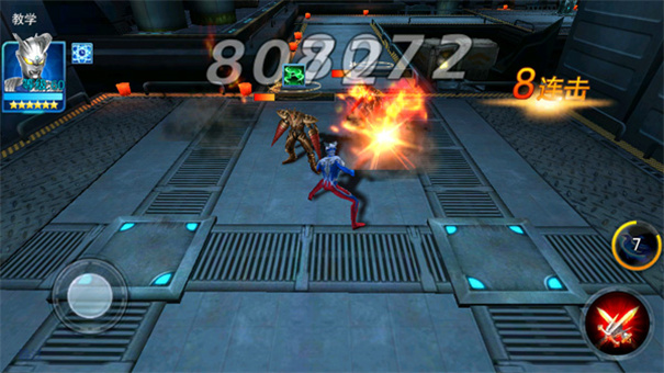 奥特曼传奇英雄叶梅原创