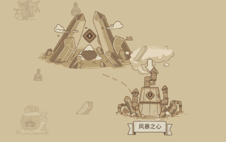 雪居之地最新版