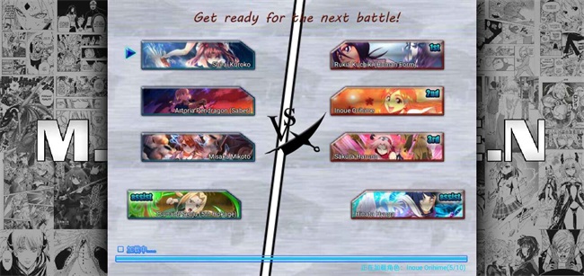 MUGEN假面骑士(シティウォーズ)