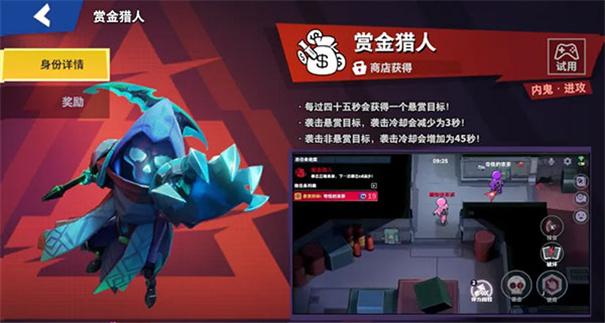 嘿嘿太空杀内置作弊菜单