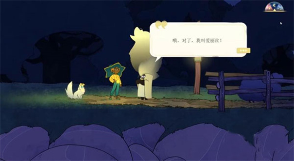 灵魂摆渡人游戏手机版