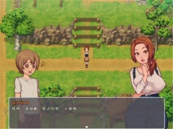 乡村生活桃子移植游戏