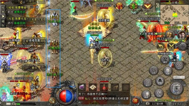 传奇冰雪手游打金服