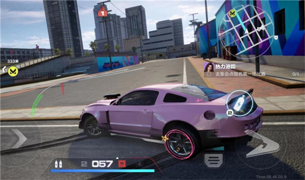 极品飞车集结官网正版