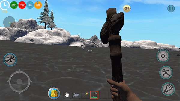 海上狼人杀手机版