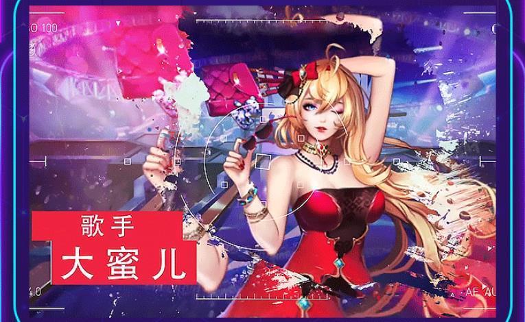 猎艳时代免广告版