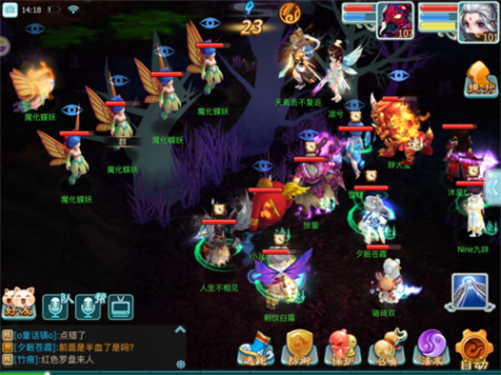 仙剑奇侠传3D回合怀旧版