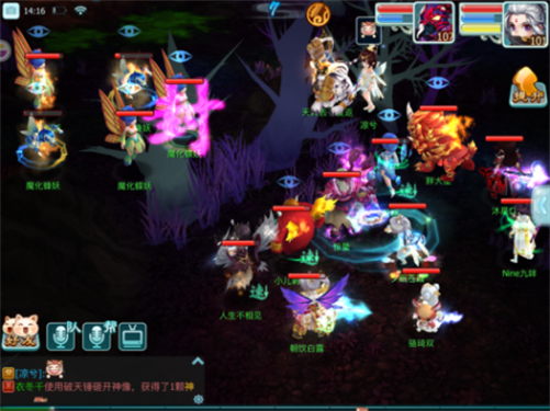 仙剑奇侠传3D回合怀旧版