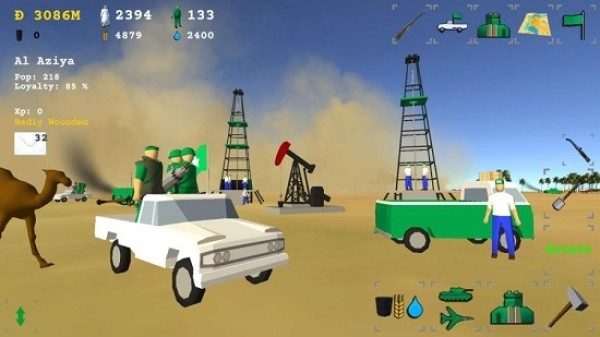 彼得罗利亚中文版