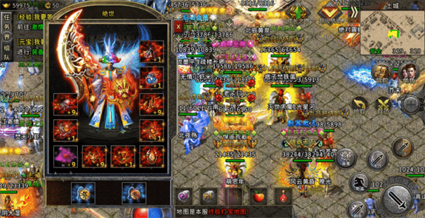 传奇冰雪手游打金服