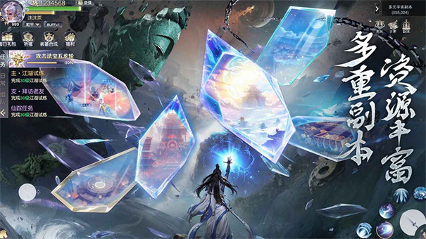 猎魔永恒手游官网版