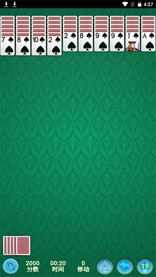 蜘蛛纸牌经典免费版