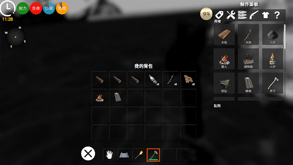 海上狼人杀手机版