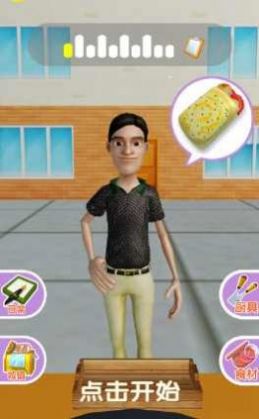 我的饼饼摊游戏安卓版