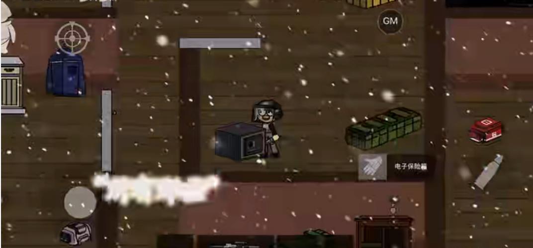 创游世界烦人的村民