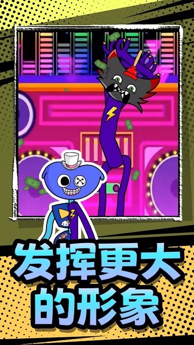 幻想小怪物游戏安卓版