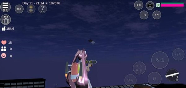 樱花校园模拟器2023年最新版中文版