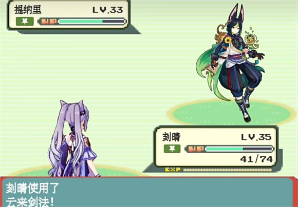 gba模拟器口袋妖怪