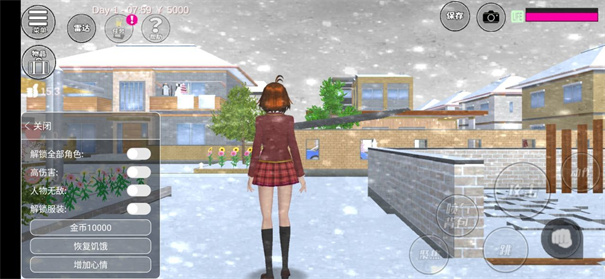 樱花校园模拟器中文版无广告
