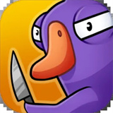 鹅鸭杀官方版