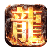 神域天堂飞升版