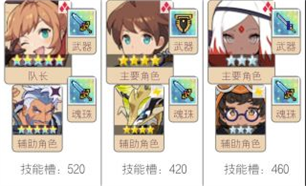 世界弹射物语国服