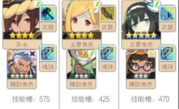 世界弹射物语国服