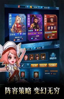 奔雷无双官方版