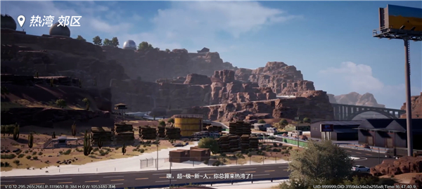 极品飞车集结官网正版