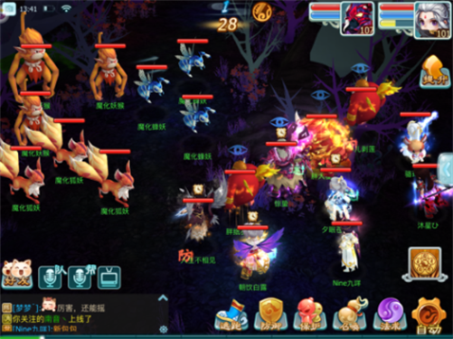 仙剑奇侠传3D回合怀旧版