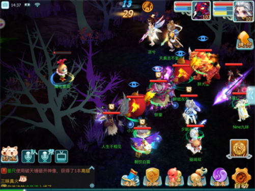 仙剑奇侠传3D回合怀旧版