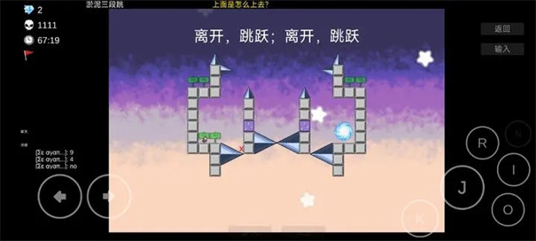 我想成为创造者中文版