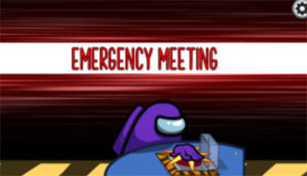 amongus内鬼小镇模式