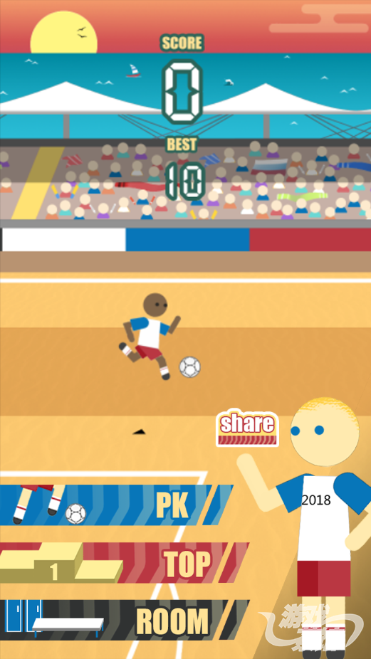 勇夺世界杯游戏